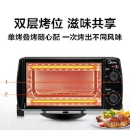 Midea Electric Oven10Liter Household Double-Layer Multifunctional Small Mini Oven Baking Cake OvenT1-108B