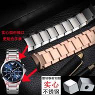 High-quality Watch Band for Armani Solid Steel Watch Strap Ar2448 2434 1452 2432 2435 Arc Mouth Steel Belt 22mm Watchband
