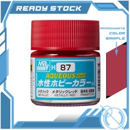 Mr Hobby H87 - Aqueous Color (10ml) - Metallic Red