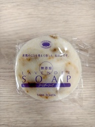 全新正品現貨 日本 北海道 富良野 薰衣草 香皂 100g 日本製