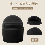 Suitable for Issey Miyake Inner Backpack Organizer Shaped Storage Bag Quilted Light Bag Support