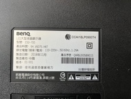 BENQ E50-700