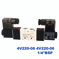 Pneumatic 5 Way 2 Position 4V220-08 / 4V220-06 1/4" Air Control Solenoid Valve DC12V DC24V AC220V