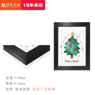 520 Pieces Puzzle Solid Wood Photo Frame Size 38x52 38x53 35x49 37x50 36x49 46x46cm