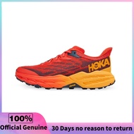 ของแท้อย่างเป็นทางการ HOKA ONE ONE SPEEDGOAT 5 Men's and Women's Sports Shoes 1123159 - FRYL / 11231