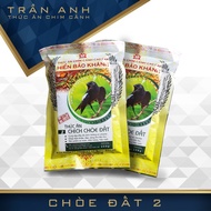 Earth Magpie No. 2 Hien Bao Khanh (fire) 200g