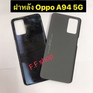 Back Cover Oppo A94 4G/A94 5G Black
