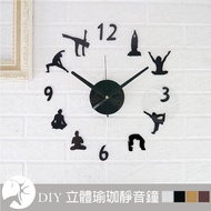 Milu Home Wall Stickers Creative Clock DIY Stereo Mute Mirror Black Metallic Color Peach Wood Grain Yoga Gym Classroom Spirit Repair Meditation Decoration