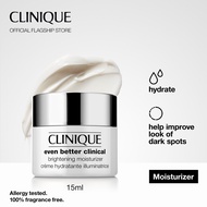 [NEW] Clinique Even Better Clinical™ Brightening - Moisturizer