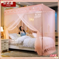Mosquito Net Household Princess Wind Simple Square Top Single Bed Net/Double Extra Large Three Doors