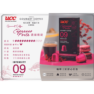 UCC - 行貨 UCC 咖啡工匠系列 濃縮馥緹9度ESPRESSO FORTE咖啡膠囊#00874(紫色包裝) #NESPRESSO 咖啡機適用UCC Gourmet Espresso Forte 