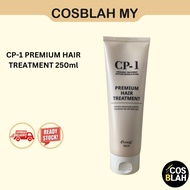 CP-1 PREMIUM HAIR TREATMENT 250ml - Stok Sedia Ade Di Malaysia