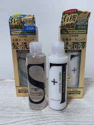 Kaminowa 法之羽防脫洗頭水/護髮素