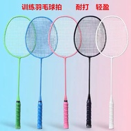 AT-🎇One-Piece Aluminum Glass Badminton Racket Adult Student Competition Training Light Durable Badminton Racket Single Y