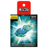 Takara Tomy Pokemon Moncolle TERAPAGOS (Terracetal Form)