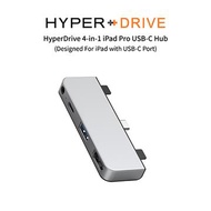 HyperDrive 4in1 iPad Pro USB-C Hub-銀 HD319E-SILVER
