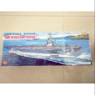MiniHobbyModel CVN-70 USS Carl Vinson 80905