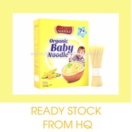 READY STOCK ORGANIC CORN BABY STICK NOODLE ( 200g x 5 SERVING )