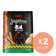 宅卡B薯條熱浪香辣味  x 2