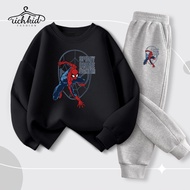 SUPERMAN (S3) autumn and winter fish skin felt sweater set to prevent insect bites and keep baby war