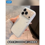 新款适用苹果17promax手机壳蓝色波点iphone16pro高级感小众自带镜头膜15pm超好看独特超火max全包防摔女外壳20260629
