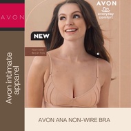 NEW Avon Ana everyday comfort non wire soft cup bra (skintone)