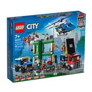 阿拉丁玩具 60317【LEGO 樂高積木】City 城市系列 - 銀行警匪追逐戰