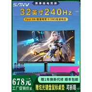 Monitor32Inch2K240hz Computer Display Screen360hz Desktop144hz165hz Face to Face ips Curved Surface