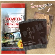 [ AVAILABLE ] INDIVIDUAL CARD AR BOMTOON THAILAND JMEE - GENUINE