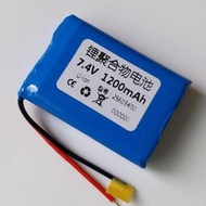 現貨7.4V電池鋰1200mAh聚合物2S603450對講機唱片考勤機8.4V充電電池