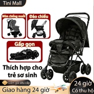 Beige foldable baby stroller, baby stroller, baby stroller, newborn baby stroller