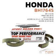 ก้าม เบรค หลัง HONDA CIVIC [ES] 1.7 EXi DIMENSION + ตาเหยี่ยว 00-05 -  BH1764S - TOPPERFORMANCE  เบร