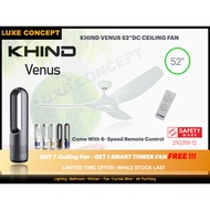 KHIND Venus 52" White  3 Blades DC Motor Designer Ceiling Fan (Free Smart Tower Fan )