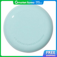 Innisfree No-Sebum Powder Cushion 14g Rose Vanilla (21C) 1 Pc