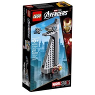 LEGO 40334 - Avengers Tower