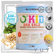 【BioGreen】O'Kid DHA Gold Organic Soya Milk Powder- 800g