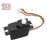 Servo for  A959 17G Steering Servo