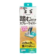 【激落君】噴水拖把(乾濕兩用)