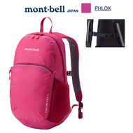 日本 Mont-Bell Field Pack 12L 多功能背包