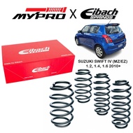🇩🇪Eibach Pro Kit Lowering Spring 100%Original - Suzuki Swift IV (MZ/EZ) 1.2, 1.4, 1.6 2010+