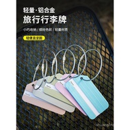 Metal tag, aluminum alloy luggage tag, shipping tag, pendant, suitcase tag, boarding tag, name tag