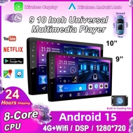 360Panorama 8Core 8GB 128GB Android 15 2 Din Car Radio Player Carplay Android Auto 9 10 Inch Univers