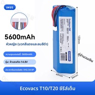 Doublepow | แบตเตอรี่สำหรับ Roomba รุ่น T5/T8/T9/T10/T20/X1/X2 ชุดเต็ม อะไหล่ DX65 อุปกรณ์เสริมสำหรั
