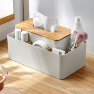 Remote Control Tissue Box Coffee Table Storage Box Living Room Multifunctional Office Box Desktop Di