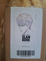 THE FIRST SLAM DUNK 流川楓海報