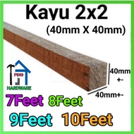 12Feet~7Feet KilangKayu 2x2 Industrial Wood / Kayu Melanti / Batang Kayu  40mm x 40mm (2 x 2)