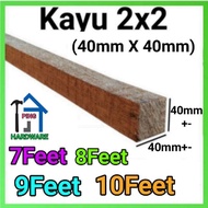 8Feet~12Feet KilangKayu 2x2 Industrial Wood / Kayu Melanti / Batang Kayu  40mm x 40mm (2 x 2) (KY)