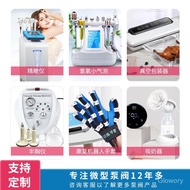 50BPM Pam Vakum Mini Alat Kecantikan Inflator Elektrik Pam Udara Omboh Elektrik