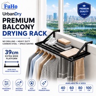 Fuho Premium Balcony Drying Rack | Clothes Rack | Clothes Hanger | Balcony Drying Rack | (HL0354)