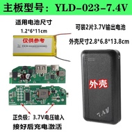 Air Conditioning Clothing Accessories Electric l Board yld-023-28 Motherboard Kit Output 3.7v x Univ